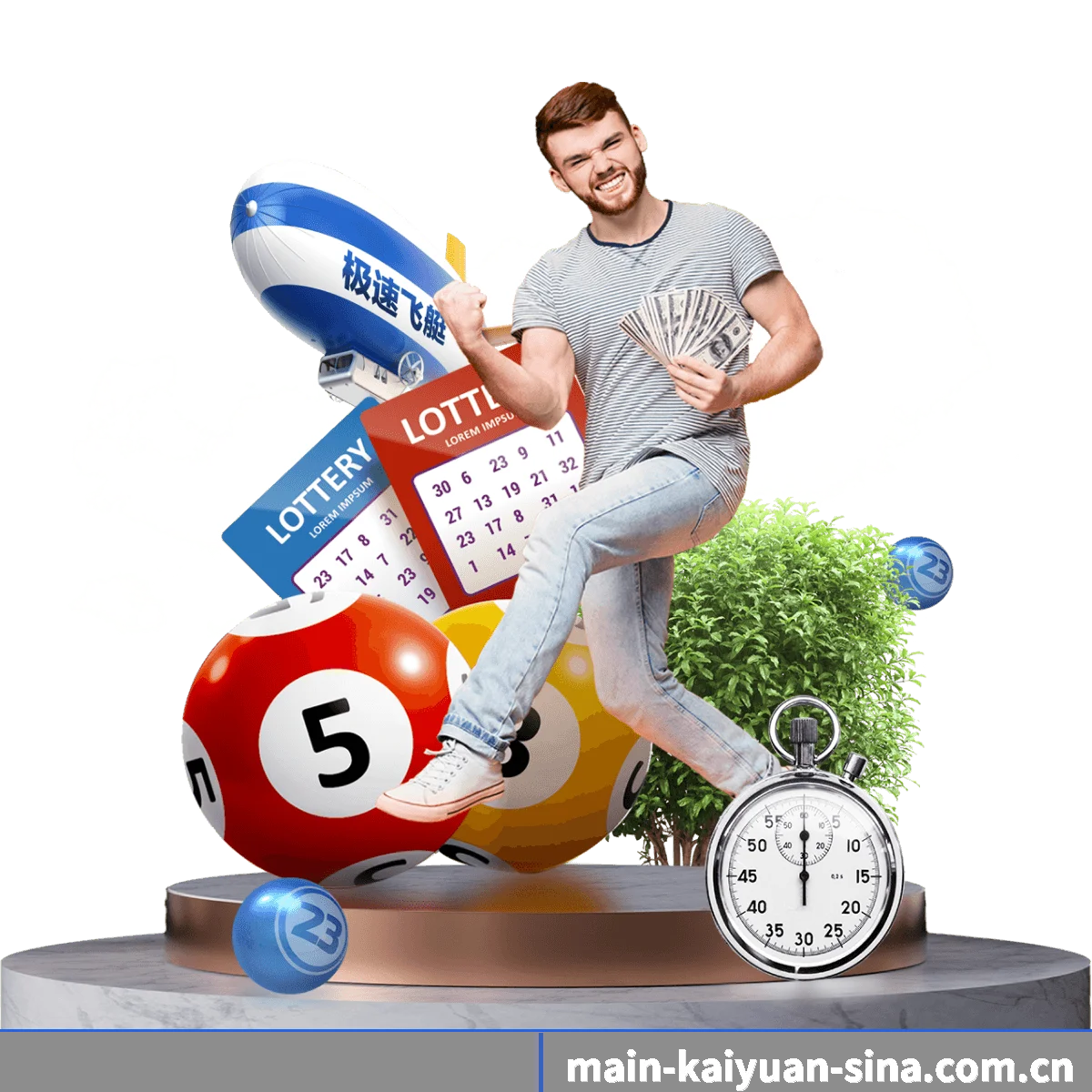 开元体育围绕看比赛的场景设计的主要协助 - kaiyuan