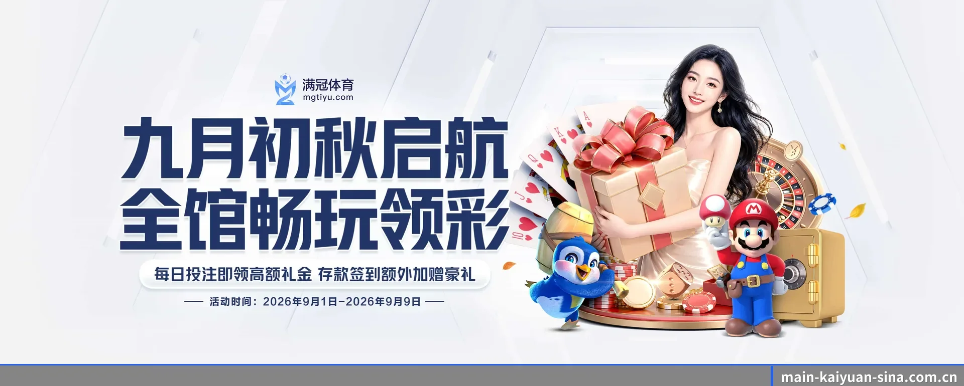 业务扩展